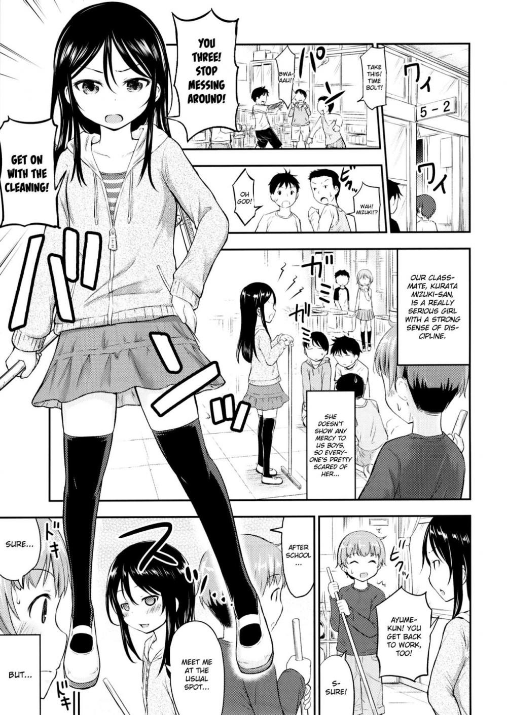 Hentai Manga Comic-Girlfriend's Plaything!-Read-2